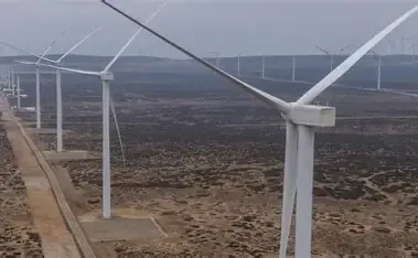 PE Cabo Leones III y II (92 Mw) - imagen