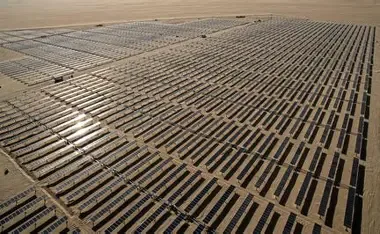 PFV La Cruz Solar (60 Mw)