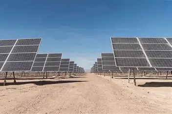 PFV Sol del Desierto - imagen